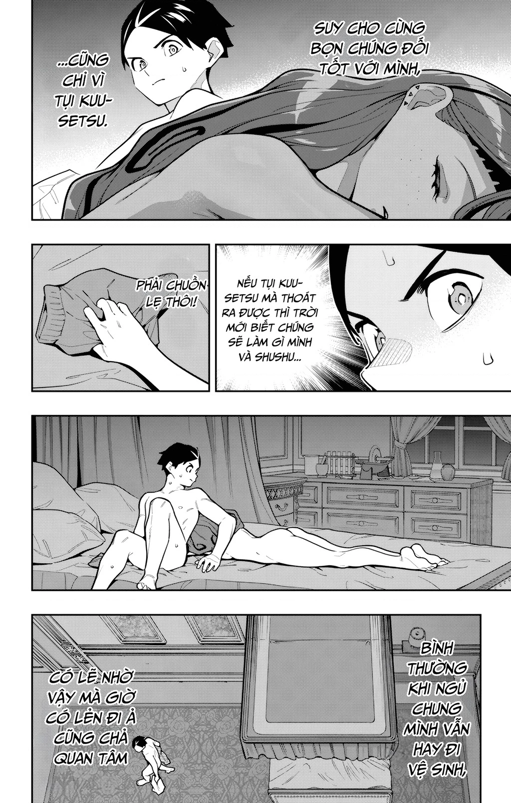 Demon Slave Chapter 163 - 4