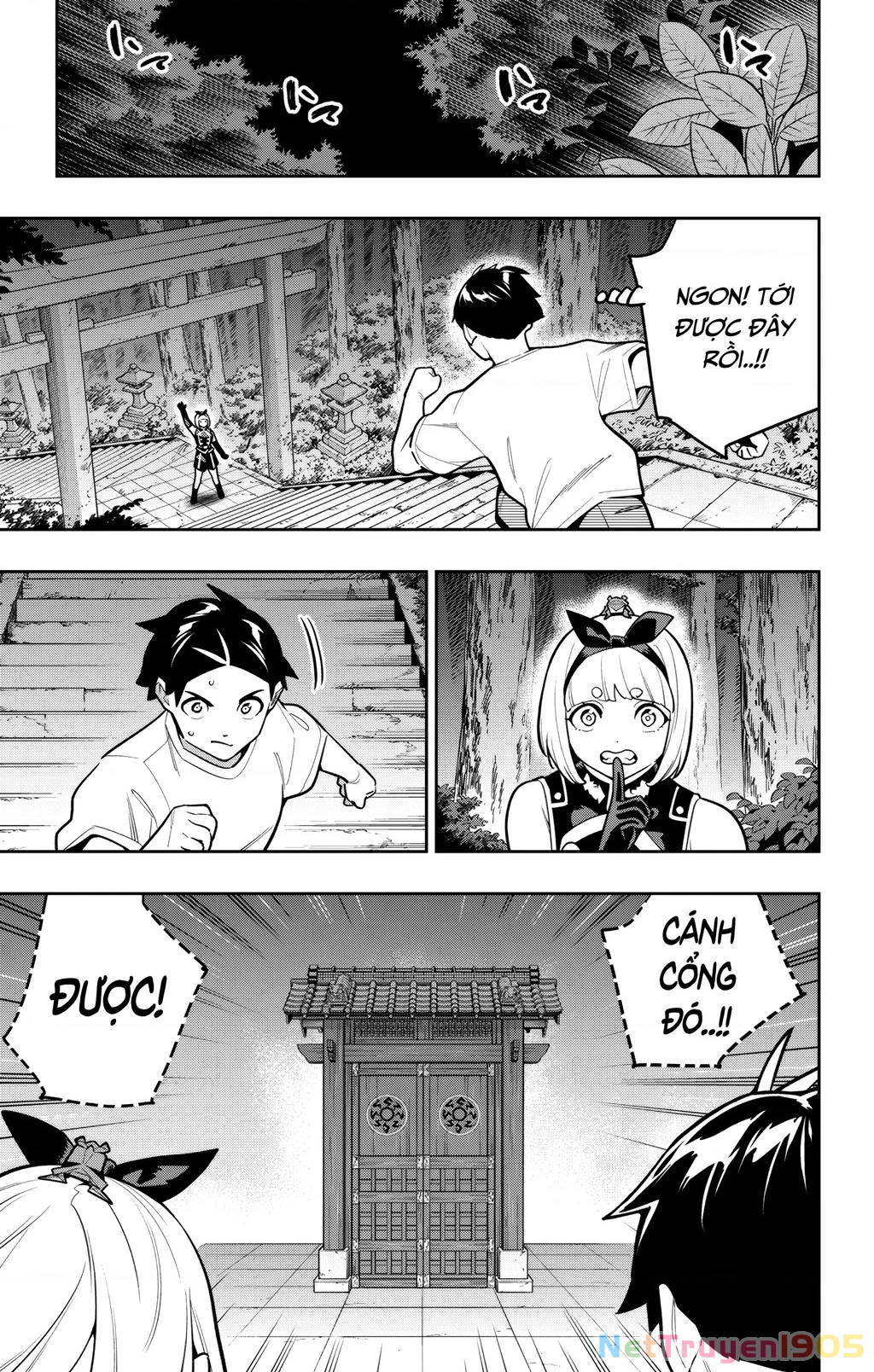 Demon Slave Chapter 163 - 5