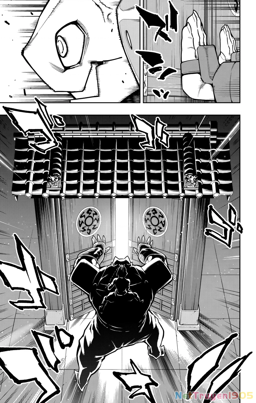Demon Slave Chapter 163 - 13