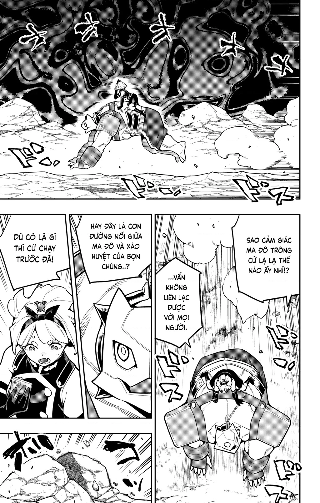 Demon Slave Chapter 163 - 15