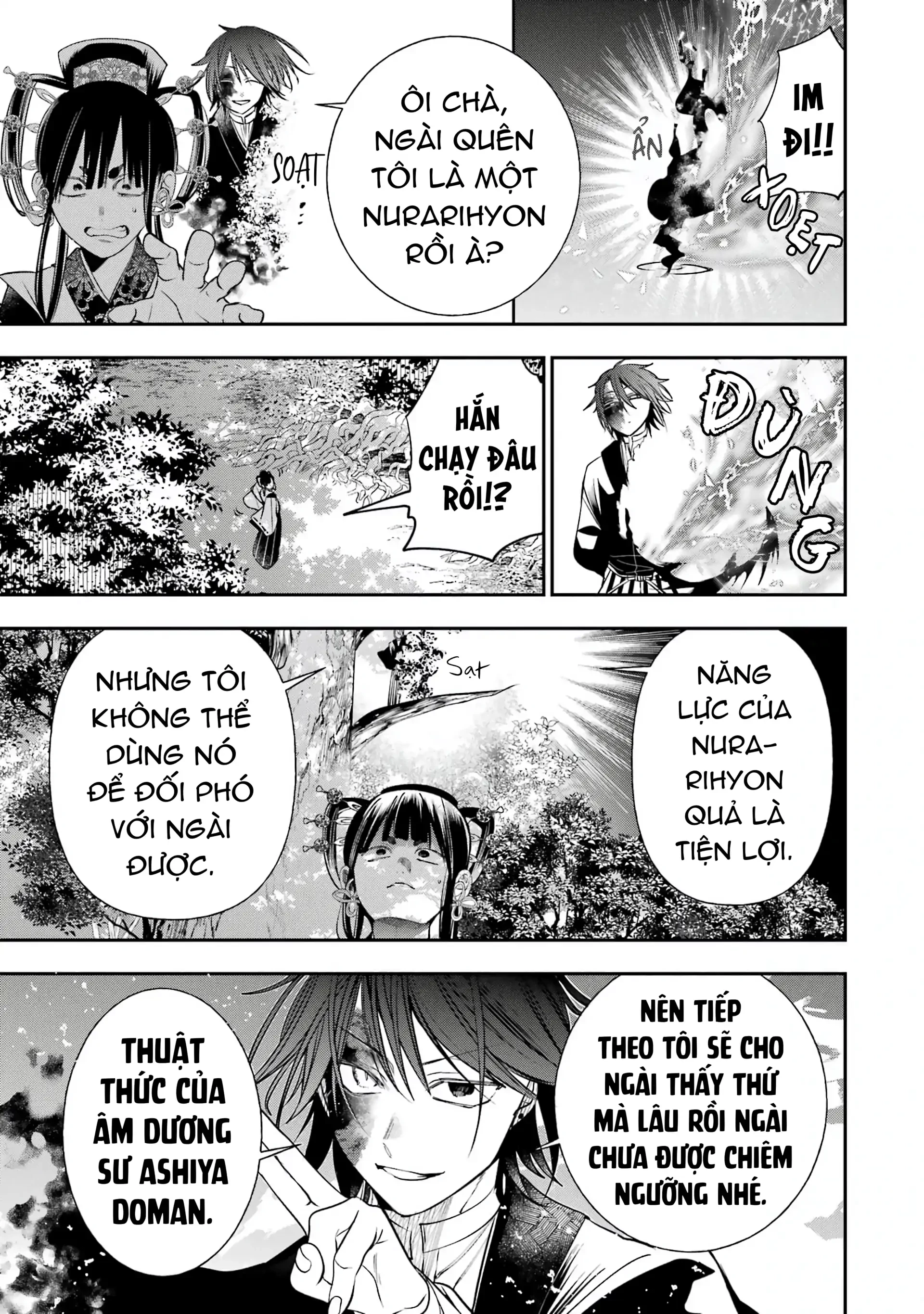 Youkai Gakkou no Sensei Hajimemashita! Chapter 88 - 8