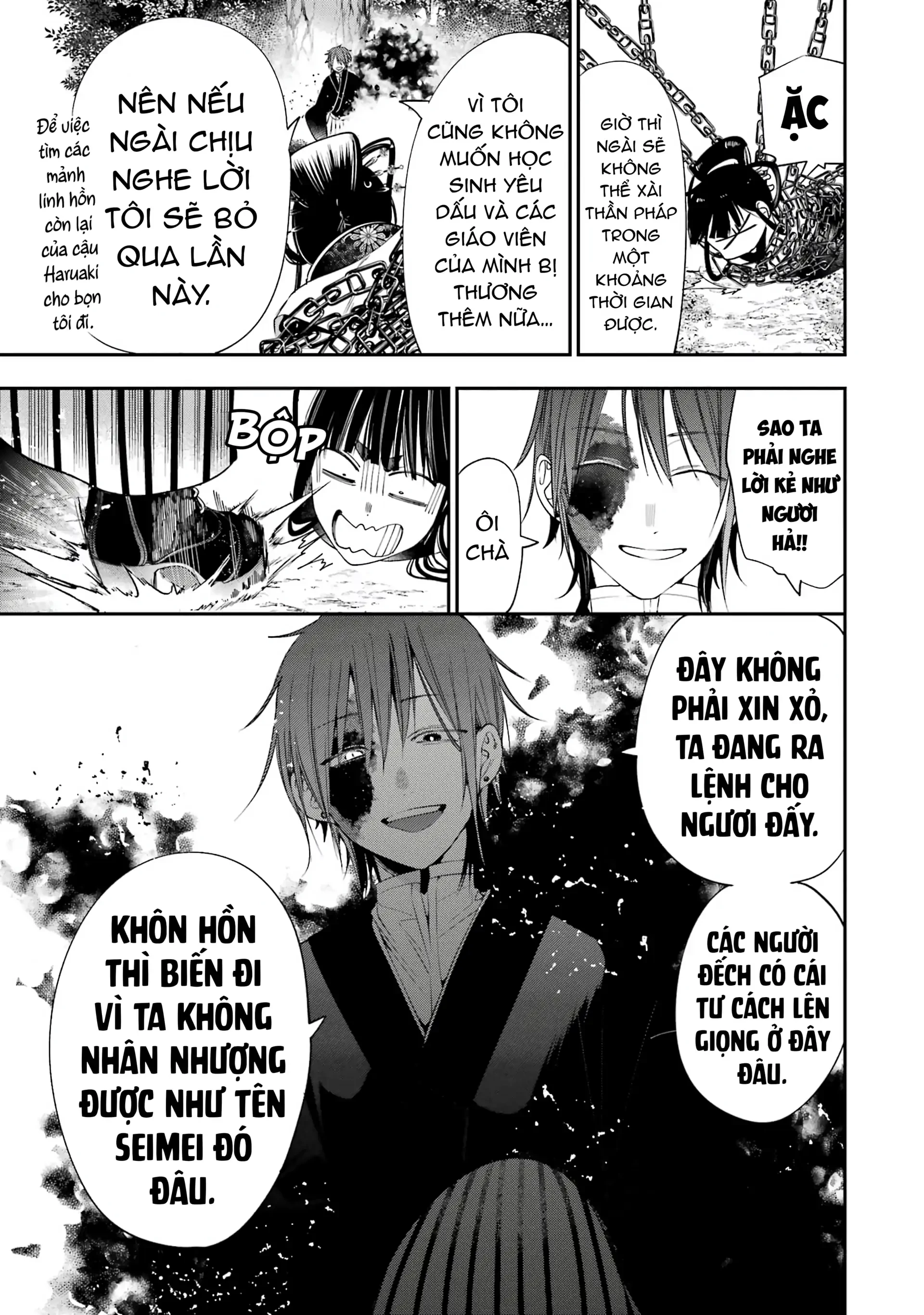 Youkai Gakkou no Sensei Hajimemashita! Chapter 88 - 10