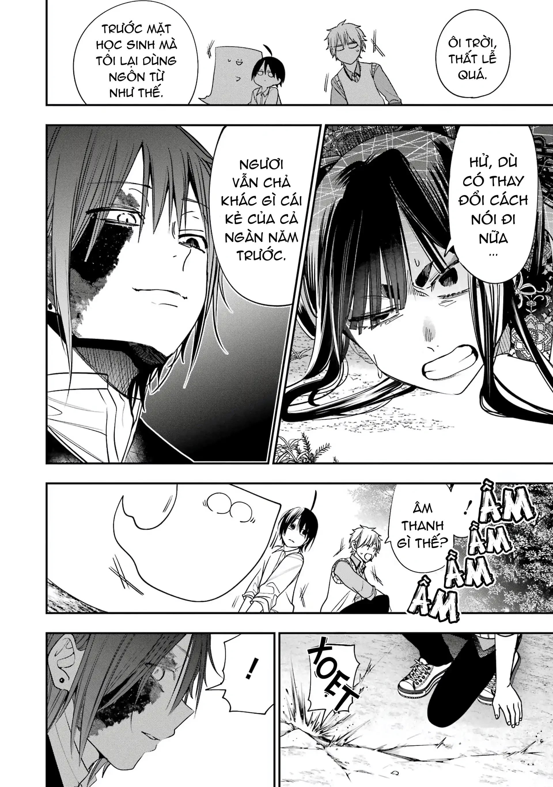 Youkai Gakkou no Sensei Hajimemashita! Chapter 88 - 11