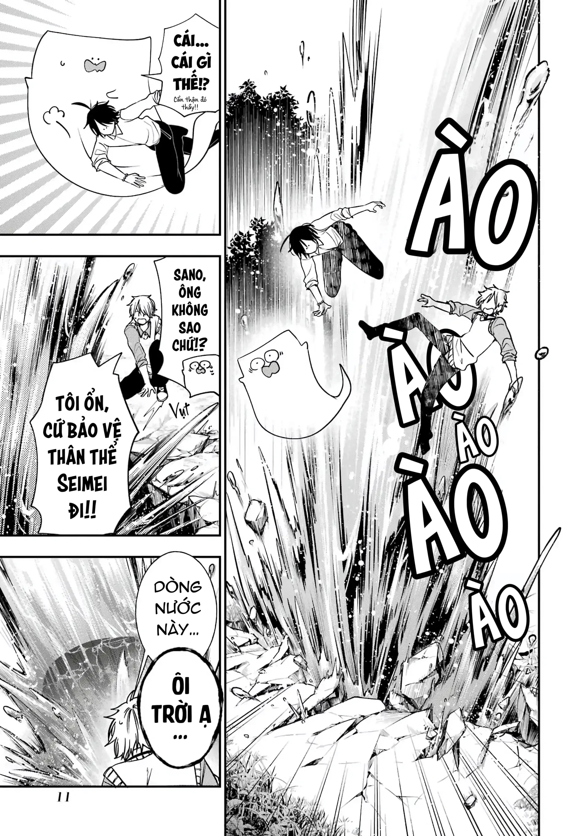 Youkai Gakkou no Sensei Hajimemashita! Chapter 88 - 12