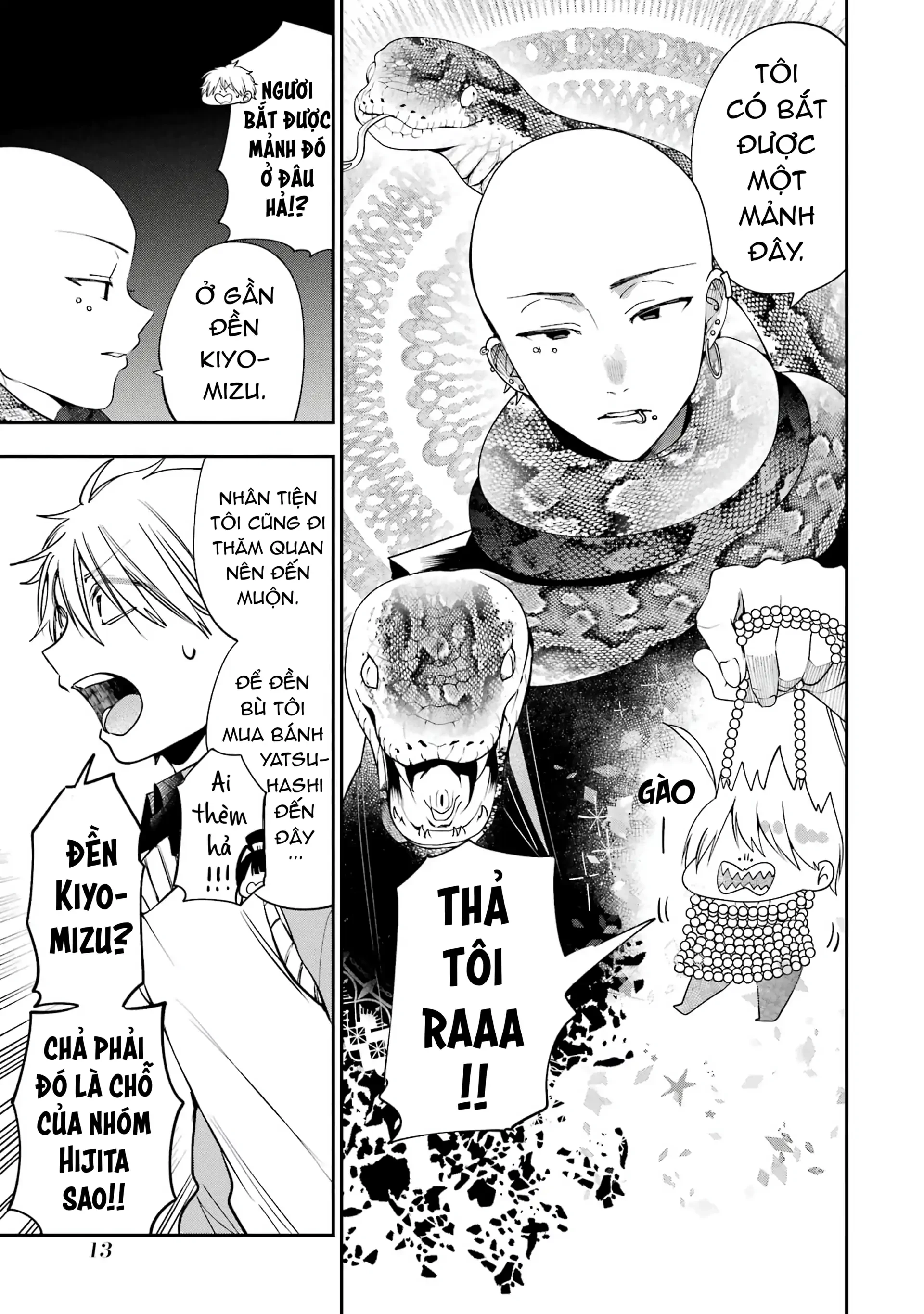 Youkai Gakkou no Sensei Hajimemashita! Chapter 88 - 14