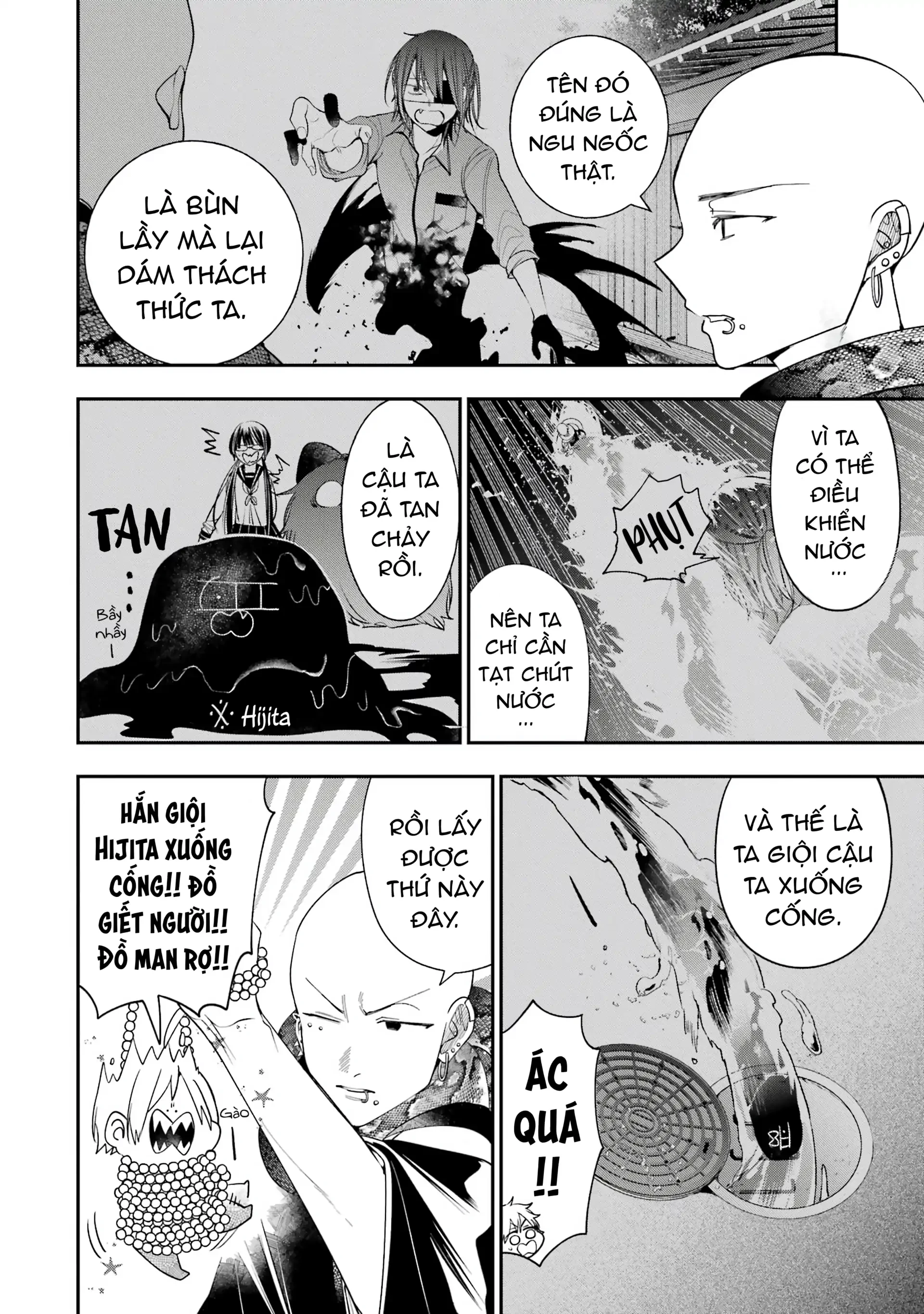 Youkai Gakkou no Sensei Hajimemashita! Chapter 88 - 15