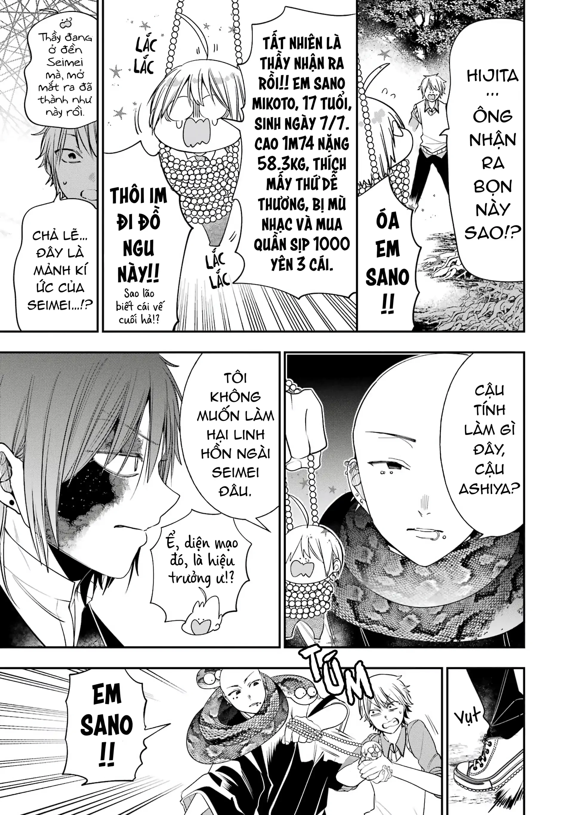 Youkai Gakkou no Sensei Hajimemashita! Chapter 88 - 16