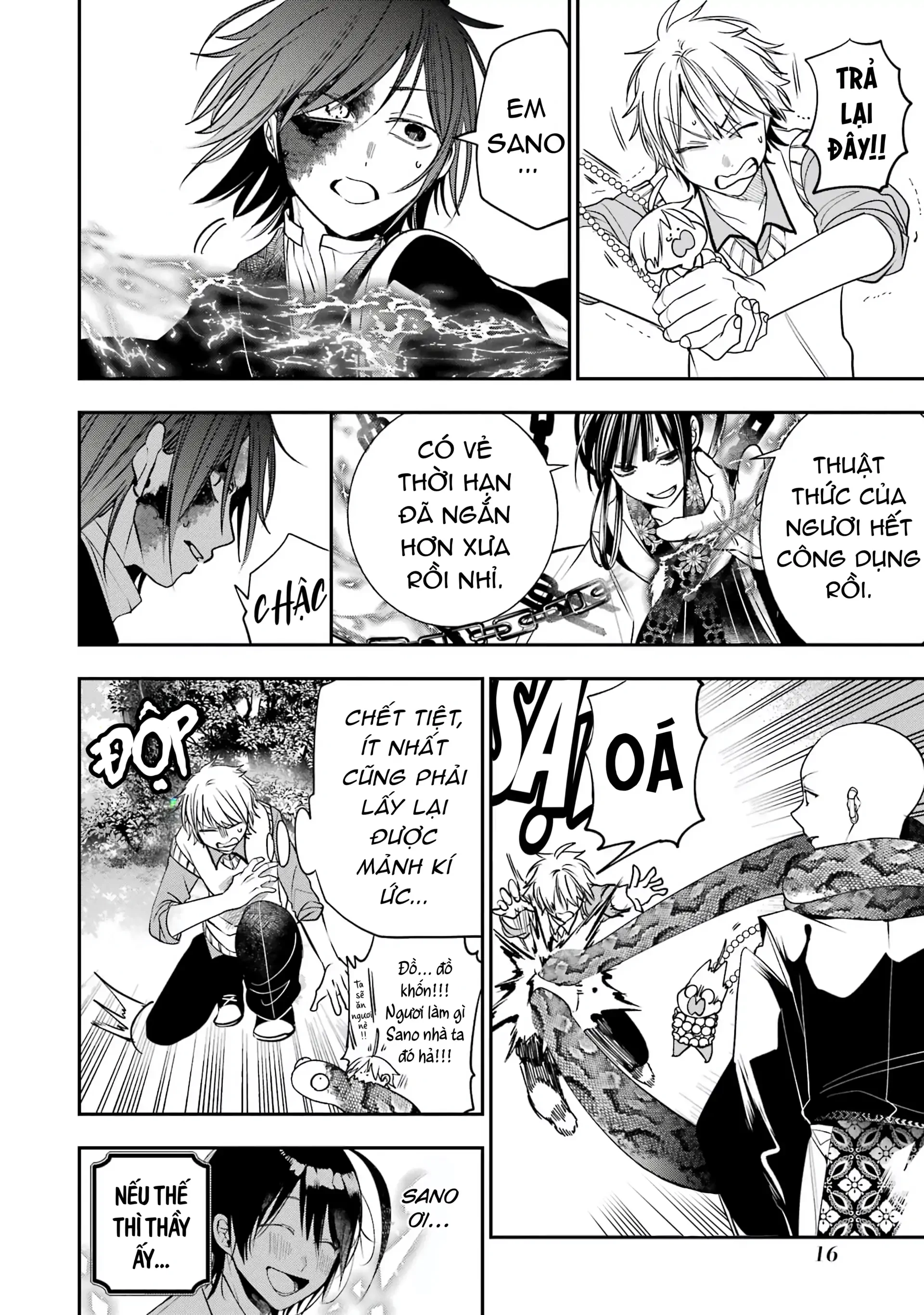 Youkai Gakkou no Sensei Hajimemashita! Chapter 88 - 17