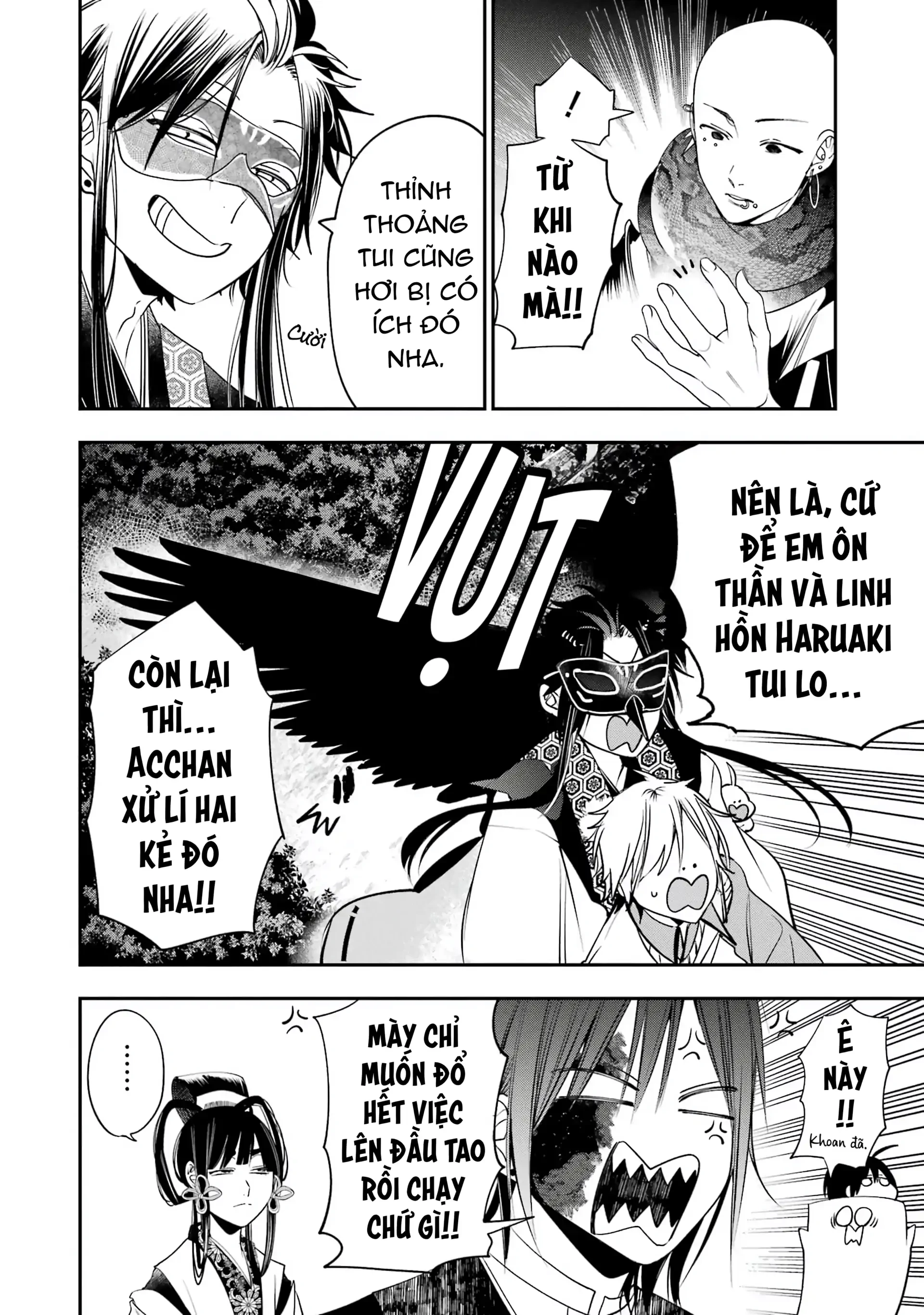 Youkai Gakkou no Sensei Hajimemashita! Chapter 88 - 21