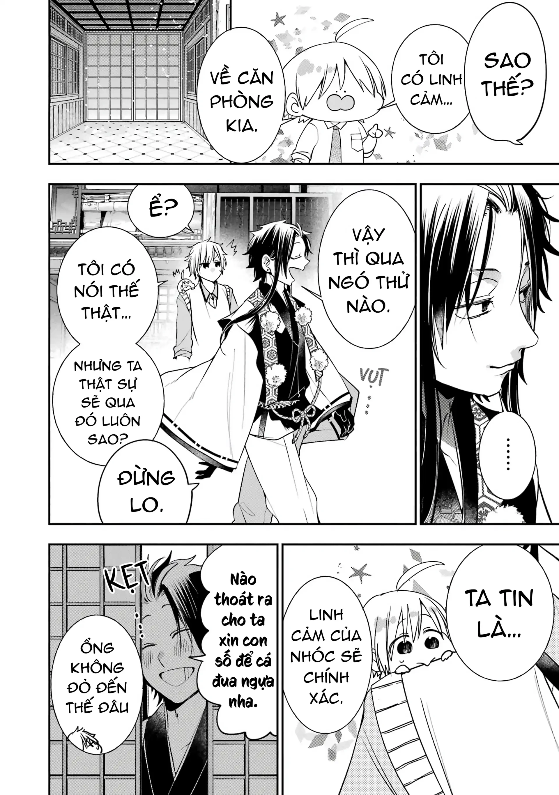 Youkai Gakkou no Sensei Hajimemashita! Chapter 88 - 26