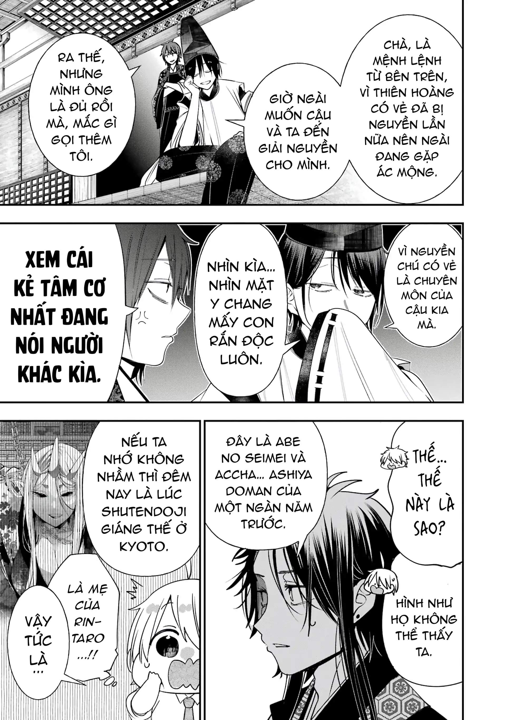 Youkai Gakkou no Sensei Hajimemashita! Chapter 88 - 29