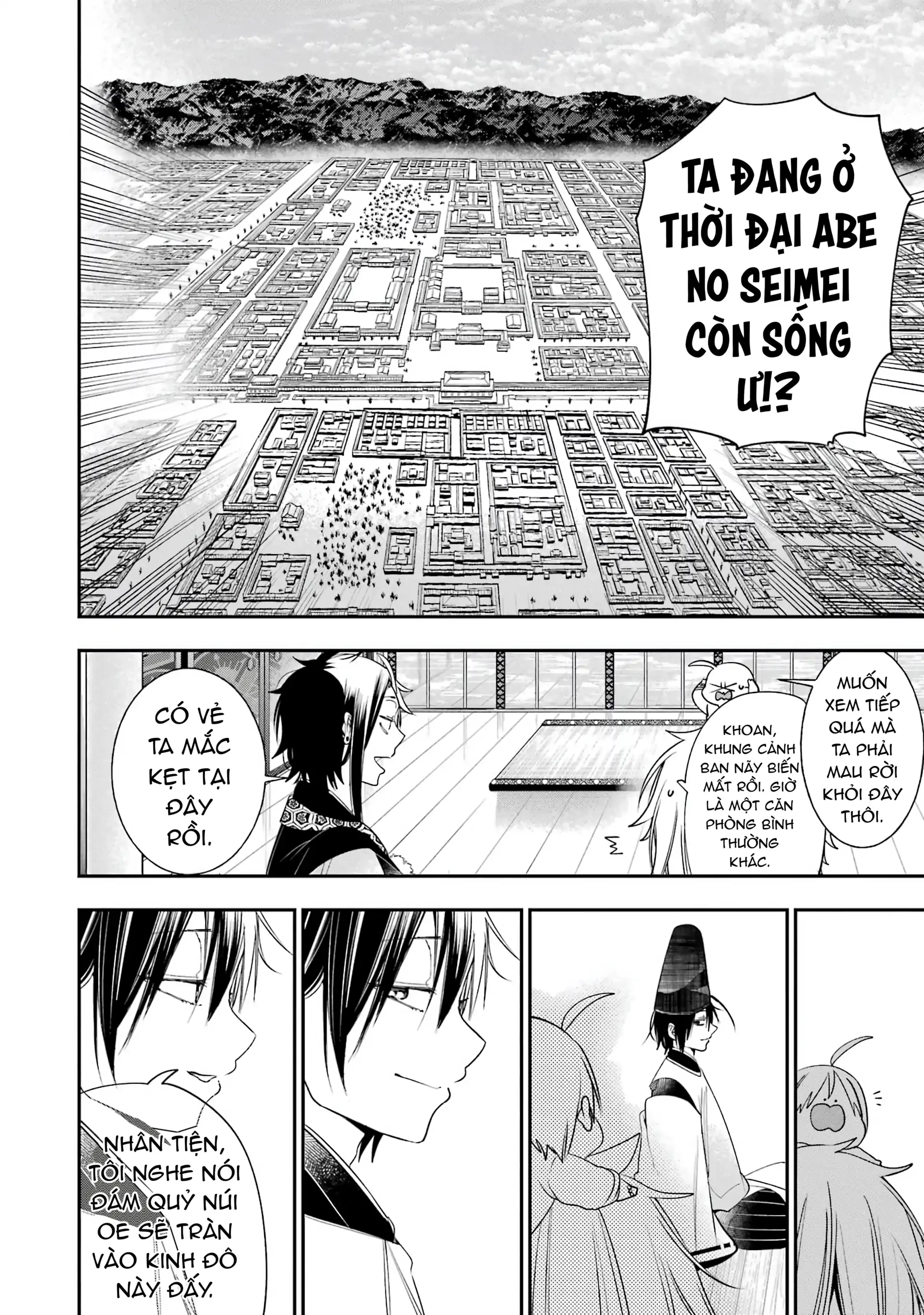 Youkai Gakkou no Sensei Hajimemashita! Chapter 88 - 30