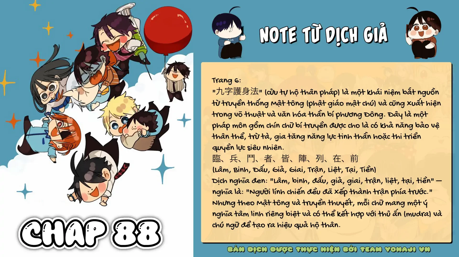 Youkai Gakkou no Sensei Hajimemashita! Chapter 88 - 33