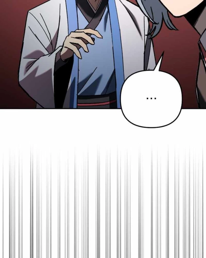 Thiên Ma Giáo Chapter 35 - 25