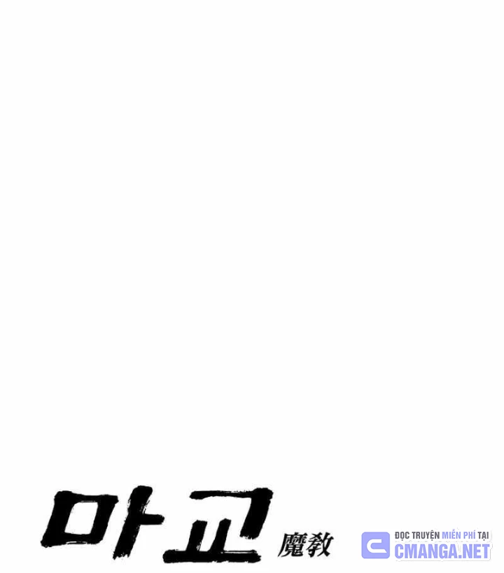 Thiên Ma Giáo Chapter 35 - 30