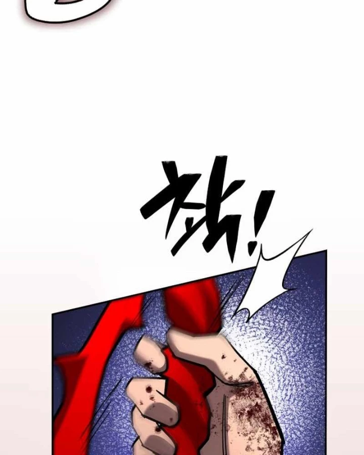 Thiên Ma Giáo Chapter 35 - 77