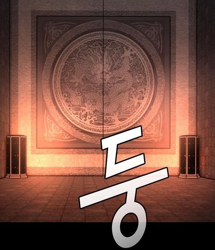 Thiên Ma Kế Nhiệm Chapter 15 - 215