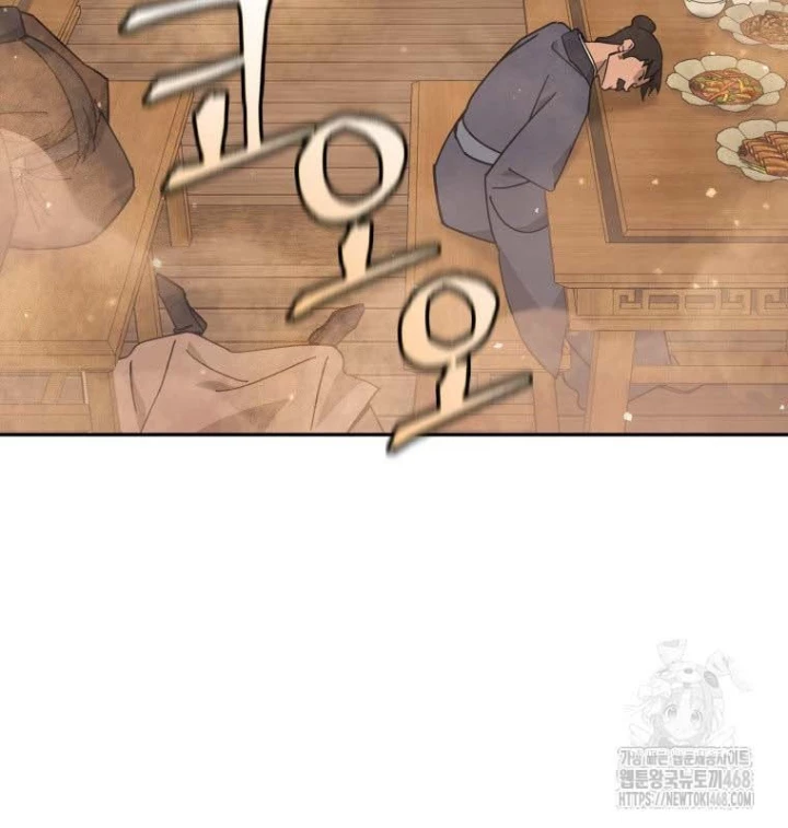 Thần Ma Y Đạo Chapter 41 - 5