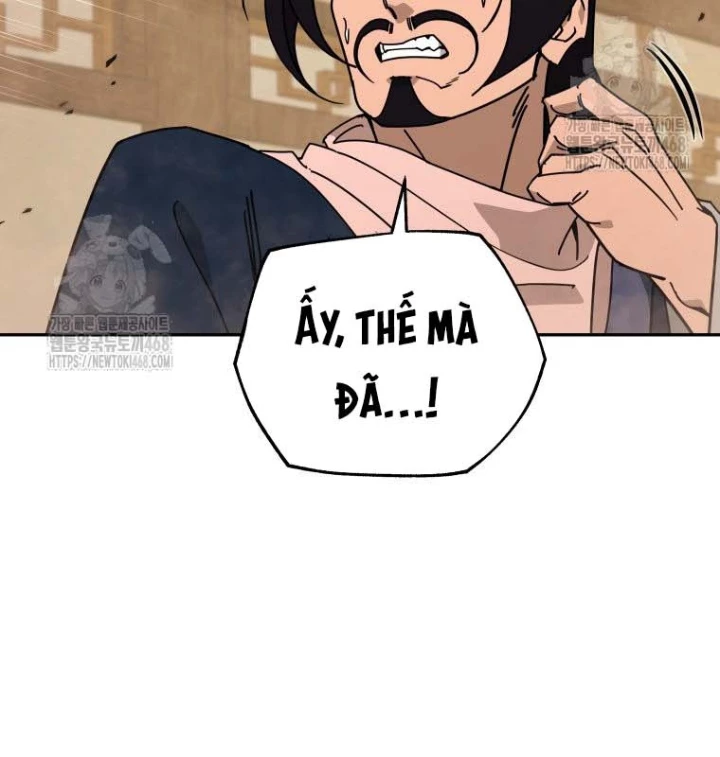 Thần Ma Y Đạo Chapter 41 - 7