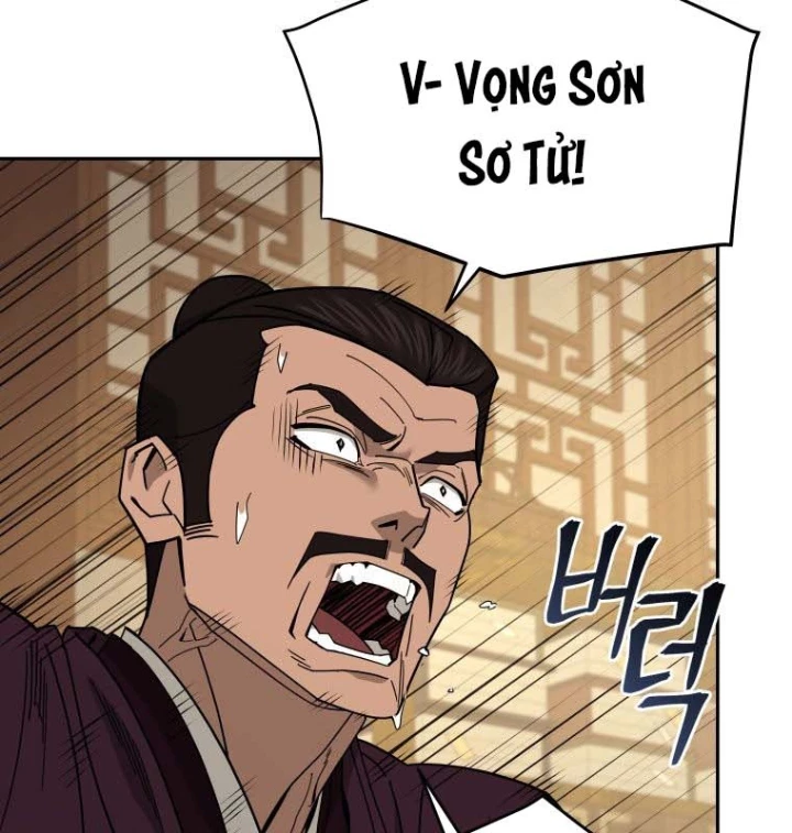Thần Ma Y Đạo Chapter 41 - 13
