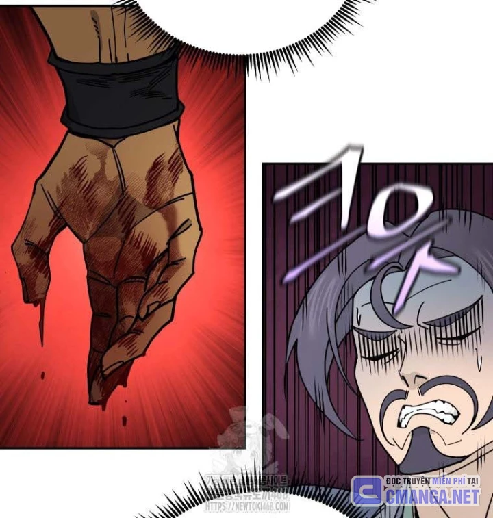 Thần Ma Y Đạo Chapter 41 - 24