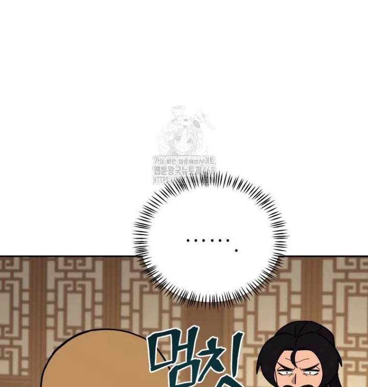 Thần Ma Y Đạo Chapter 41 - 40