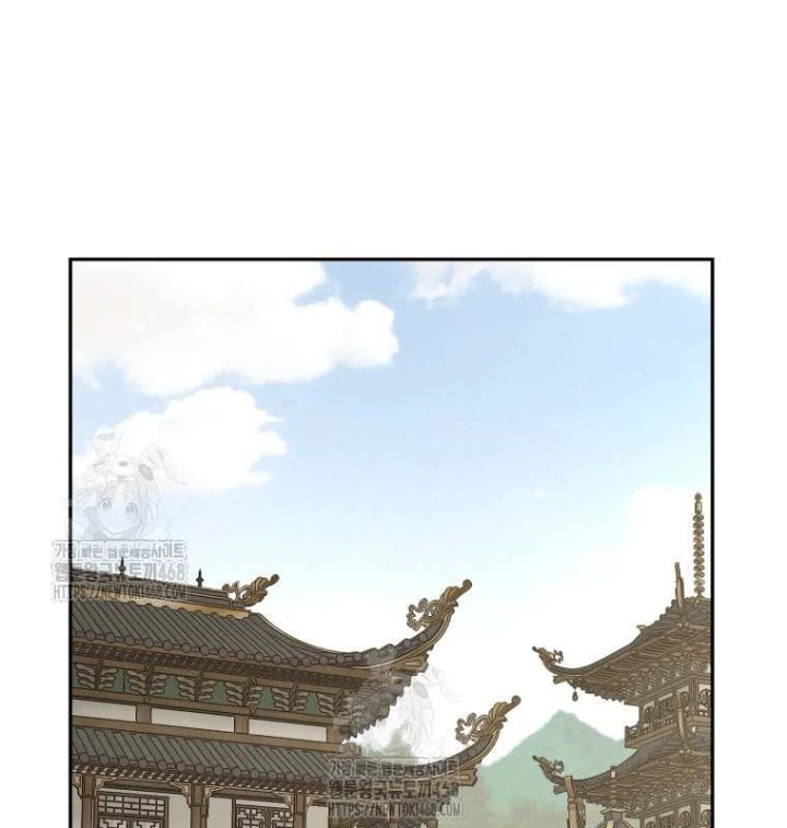 Thần Ma Y Đạo Chapter 41 - 79