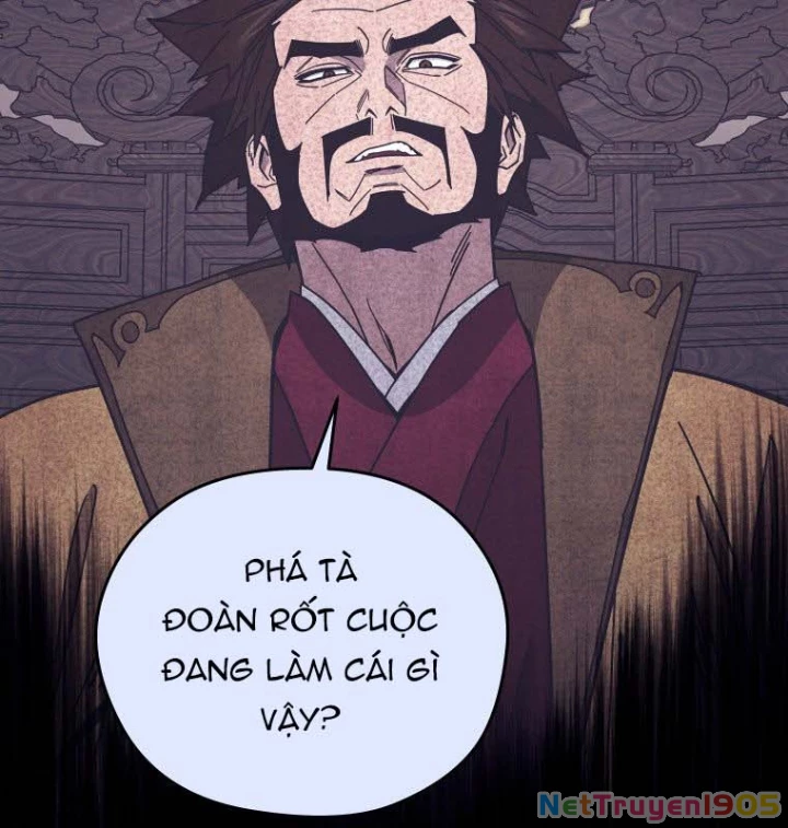 Thần Ma Y Đạo Chapter 41 - 106