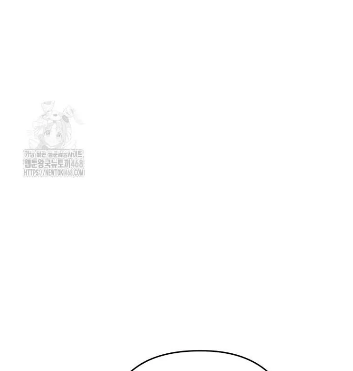Thần Ma Y Đạo Chapter 41 - 118