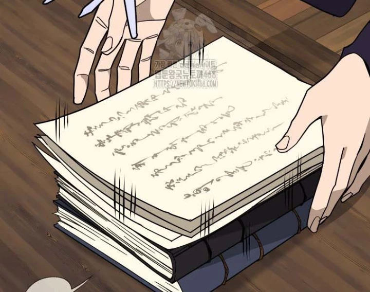 Thần Ma Y Đạo Chapter 41 - 124
