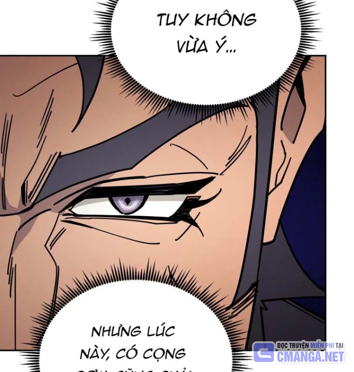 Thần Ma Y Đạo Chapter 41 - 132