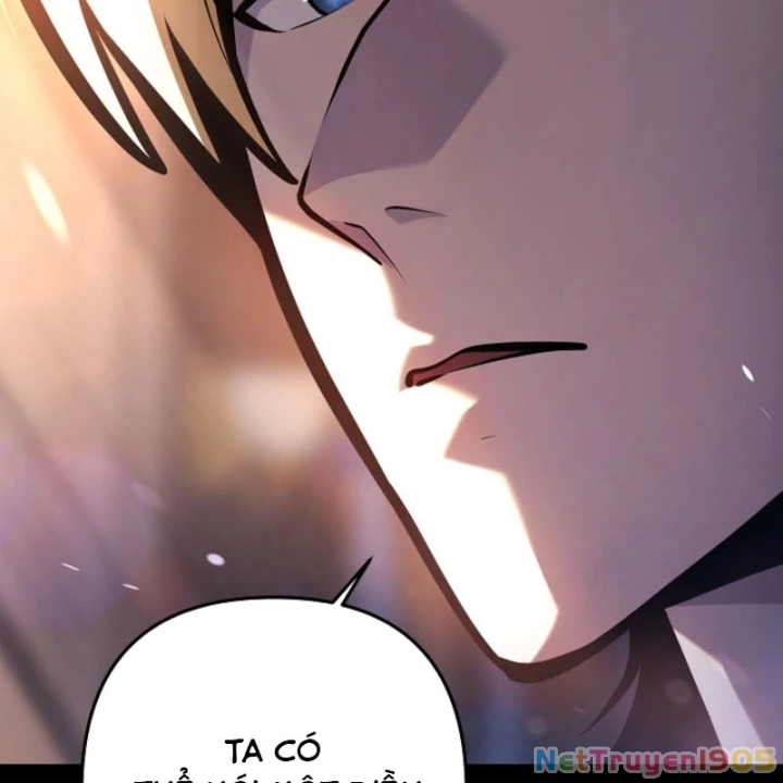 Trong Phủ Công Tước Có Con Chó Điên Chapter 15 - 23