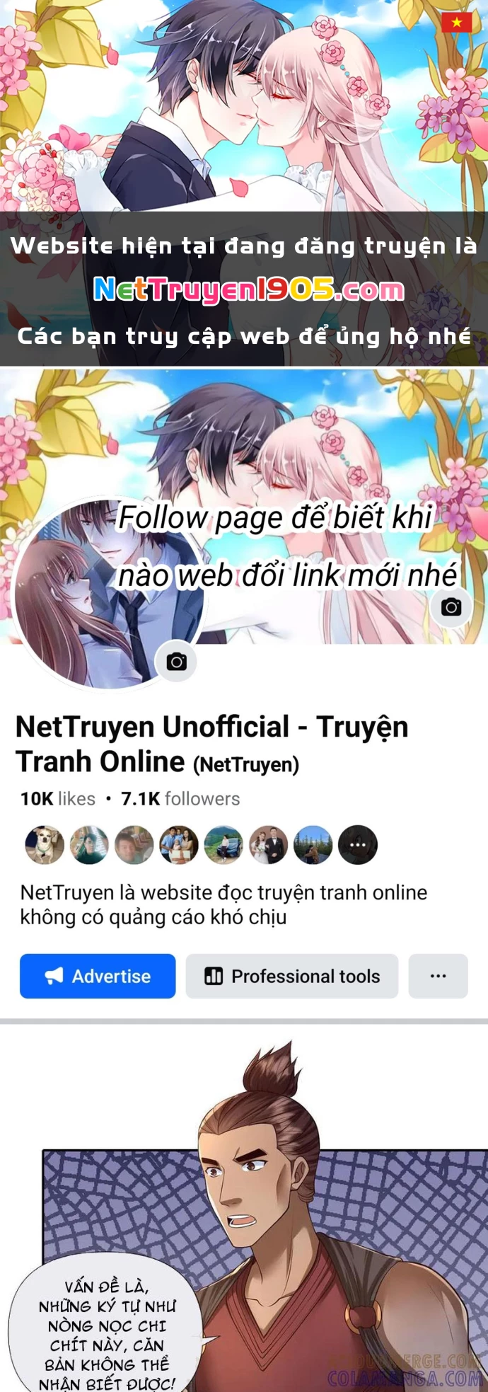 Ta Có Thể Đốn Ngộ Vô Hạn Chapter 294 - 1