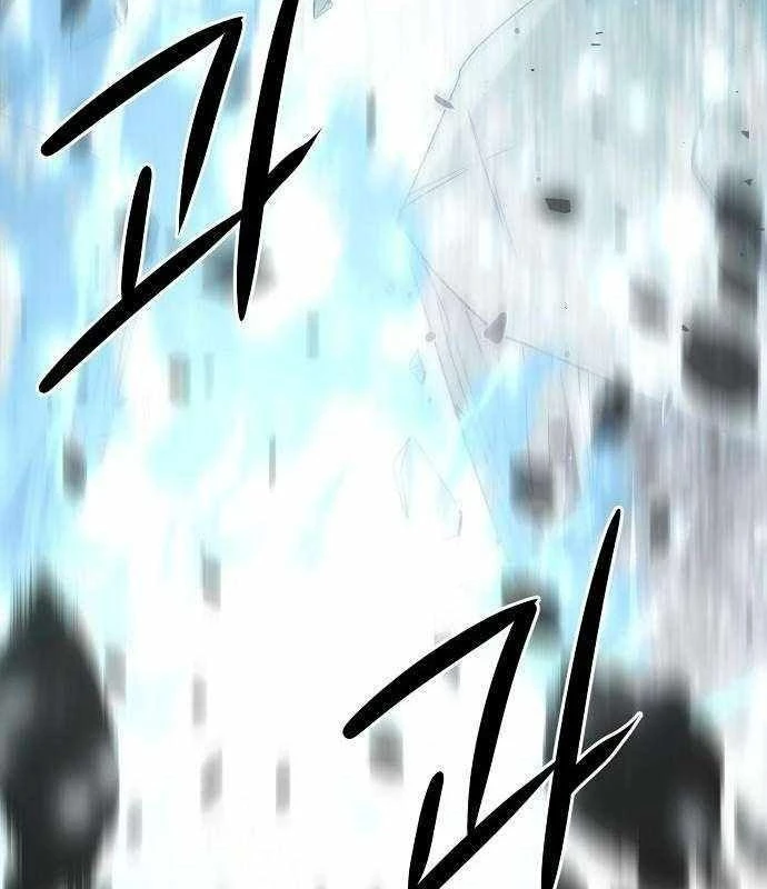 Tiểu Gia Chủ Của Tứ Xuyên Đường Gia Trở Thành Kiếm Thần Chapter 89 - 25