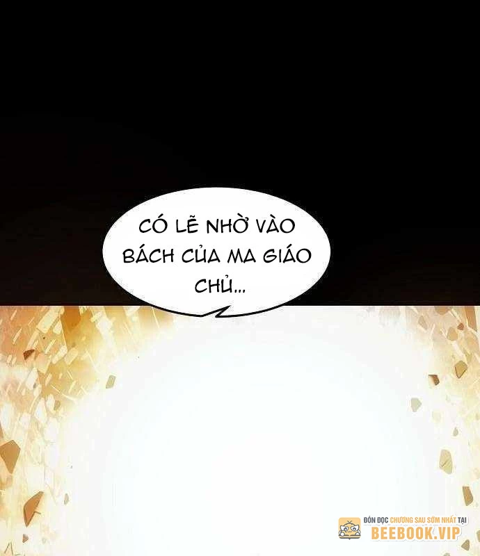 Tiểu Gia Chủ Của Tứ Xuyên Đường Gia Trở Thành Kiếm Thần Chapter 89 - 147
