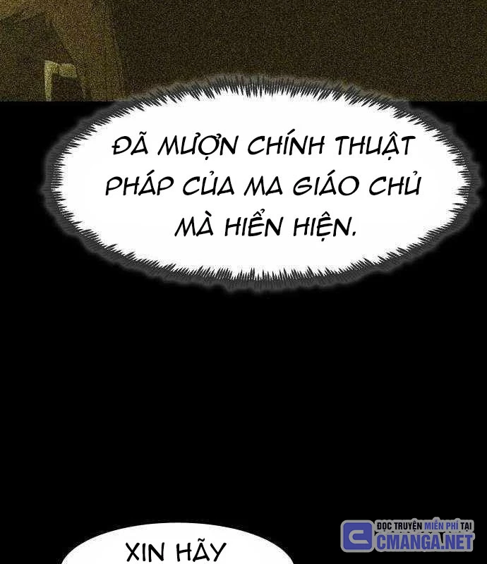 Tiểu Gia Chủ Của Tứ Xuyên Đường Gia Trở Thành Kiếm Thần Chapter 89 - 168