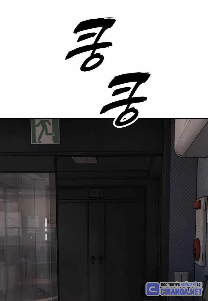 Ngày Tận Thế Đã Đến Chapter 28 - 6
