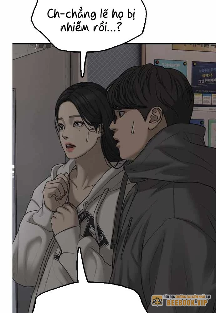 Ngày Tận Thế Đã Đến Chapter 28 - 21