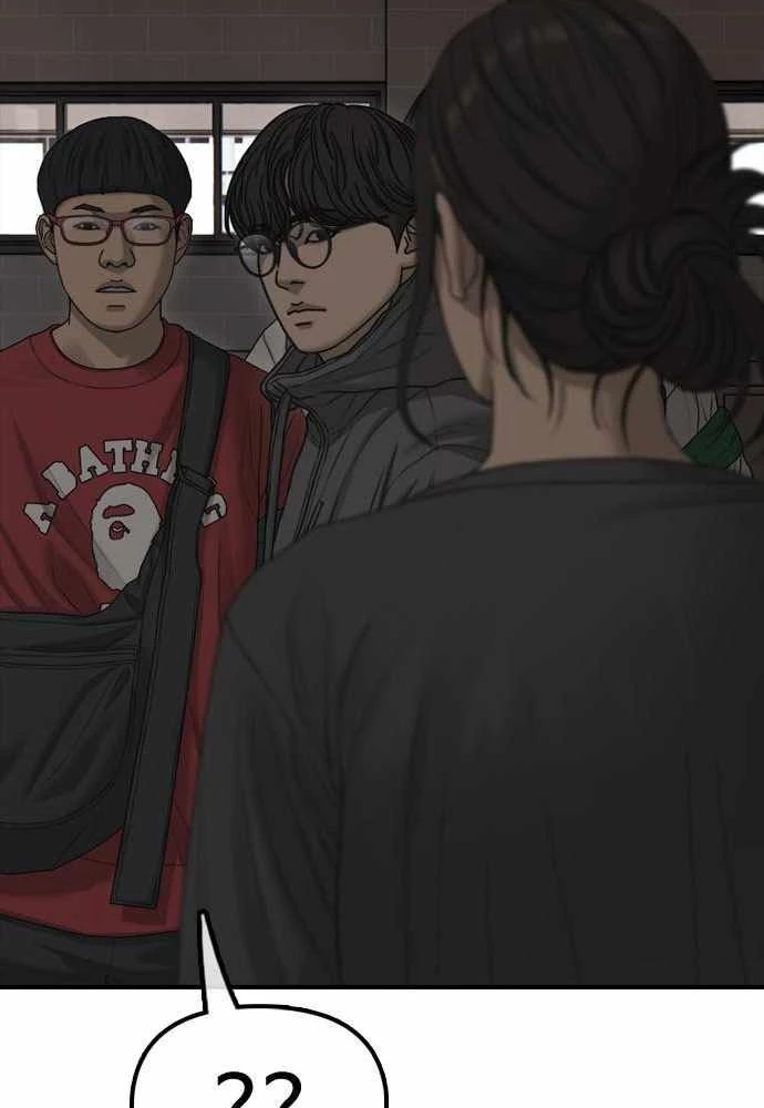 Ngày Tận Thế Đã Đến Chapter 28 - 68