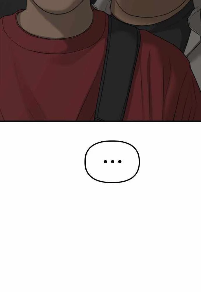 Ngày Tận Thế Đã Đến Chapter 28 - 107
