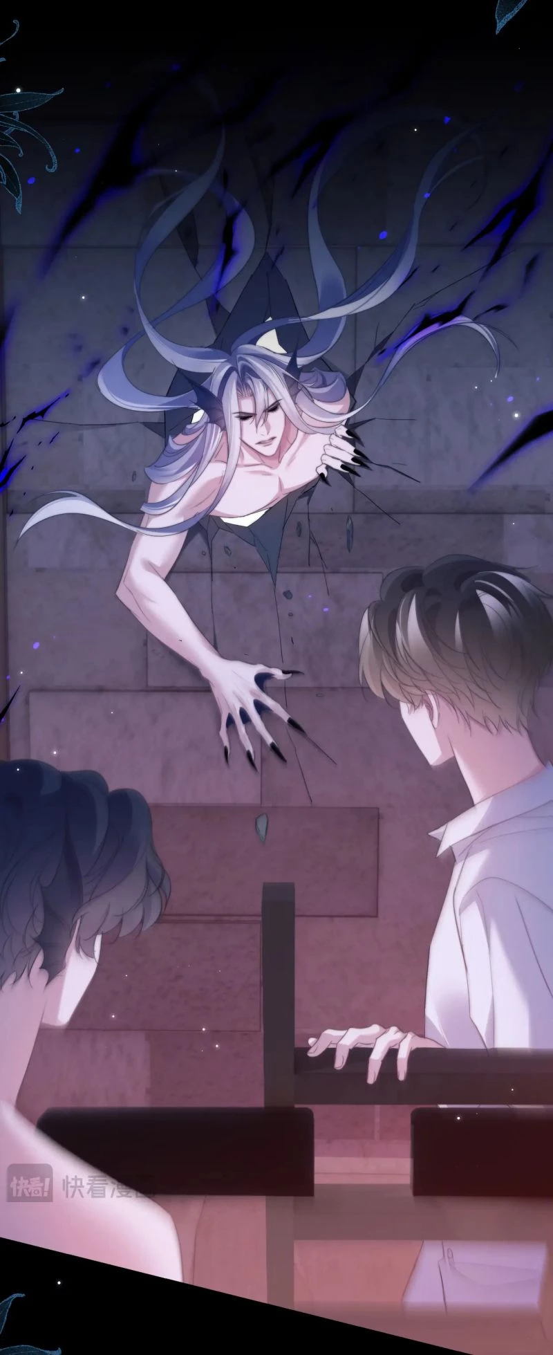 Desharow Nhân Ngư Chapter 111 - 13