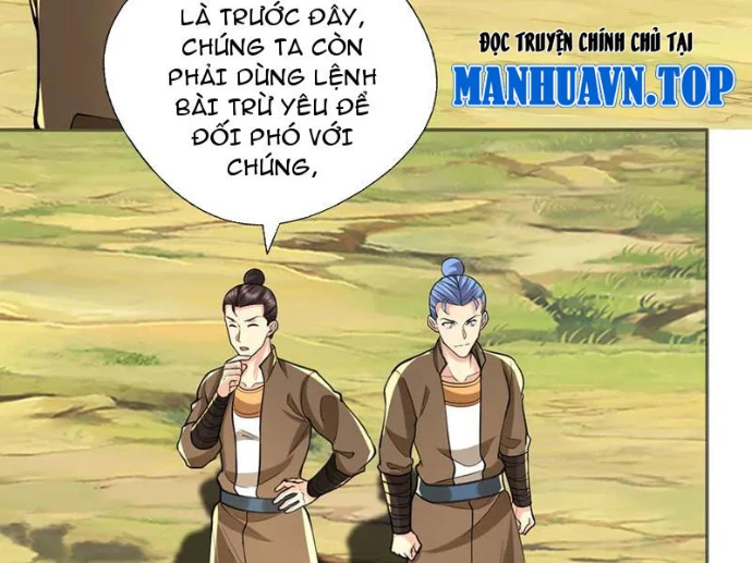 Ta Có Thể Đốn Ngộ Vô Hạn Chapter 295 - 26