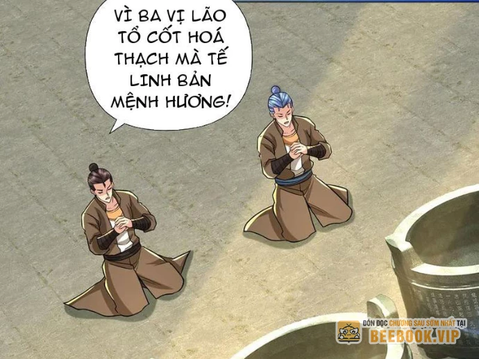 Ta Có Thể Đốn Ngộ Vô Hạn Chapter 295 - 39