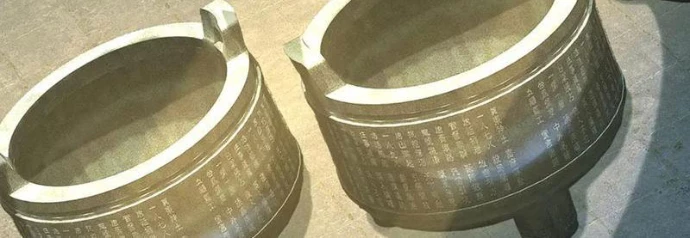 Ta Có Thể Đốn Ngộ Vô Hạn Chapter 295 - 40