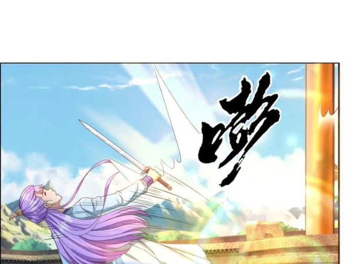 Ta Có Thể Đốn Ngộ Vô Hạn Chapter 296 - 26