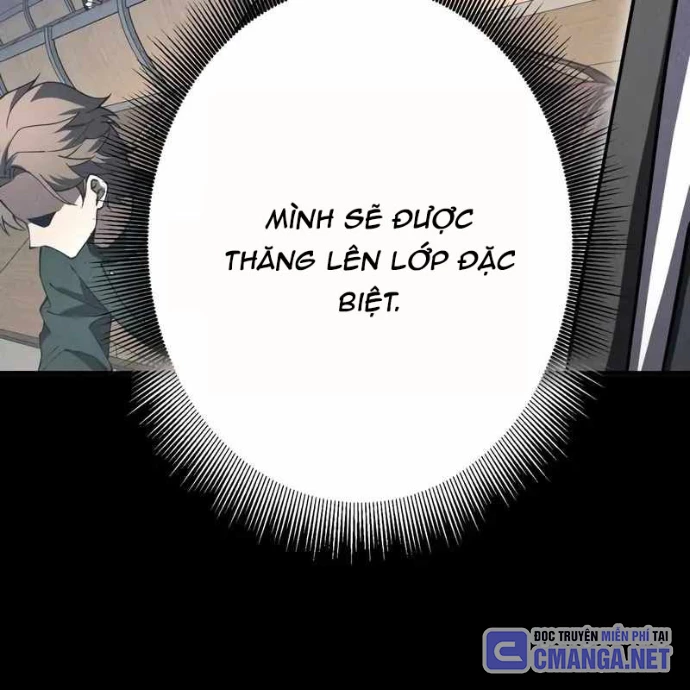 Anh Hùng Tái Xuất Học Viện Chapter 22 - 12