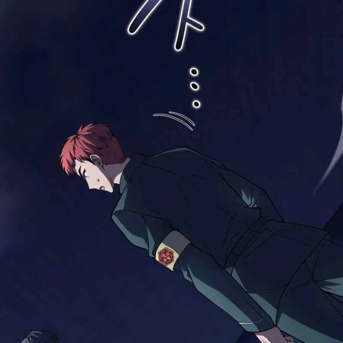 Anh Hùng Tái Xuất Học Viện Chapter 22 - 199