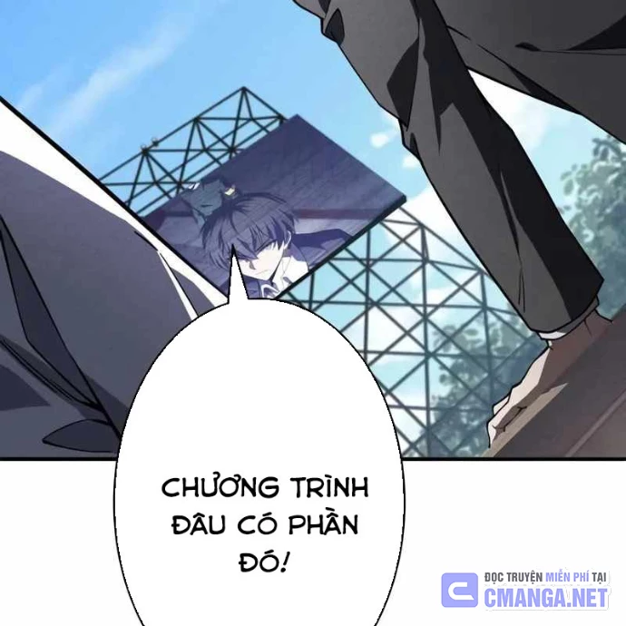 Anh Hùng Tái Xuất Học Viện Chapter 22 - 216