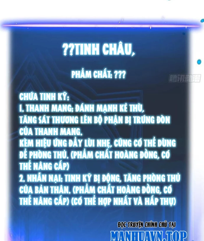 Tinh Lâm Chapter 11 - 4