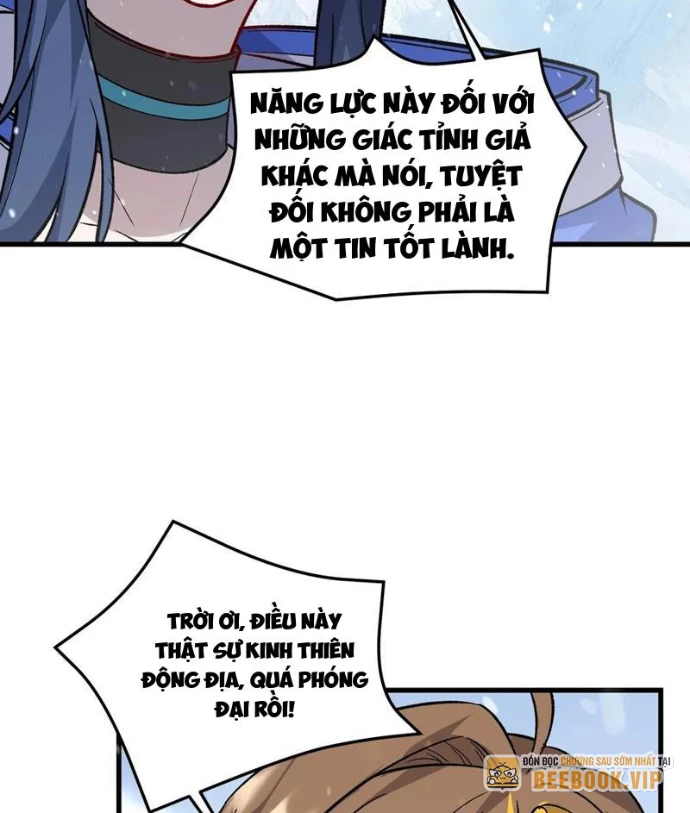 Tinh Lâm Chapter 11 - 15
